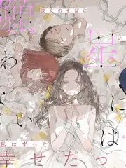 厨房交响曲 美食纪实综艺在线观看